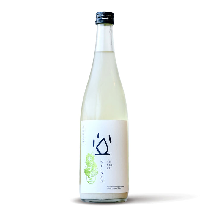 シン・ツチダ 活性にごり ホップ生/720ml