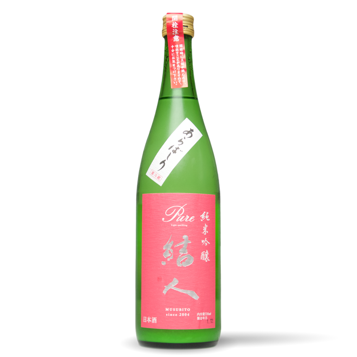 結人 純米吟醸 Pure あらばしり 生 /720ml【生酒】6BY