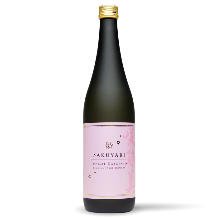 咲耶美 純米大吟醸 無濾過原酒 /720ml【要冷蔵】