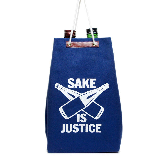 【通い袋】SAKE 袋 IS JUSTICE/紺