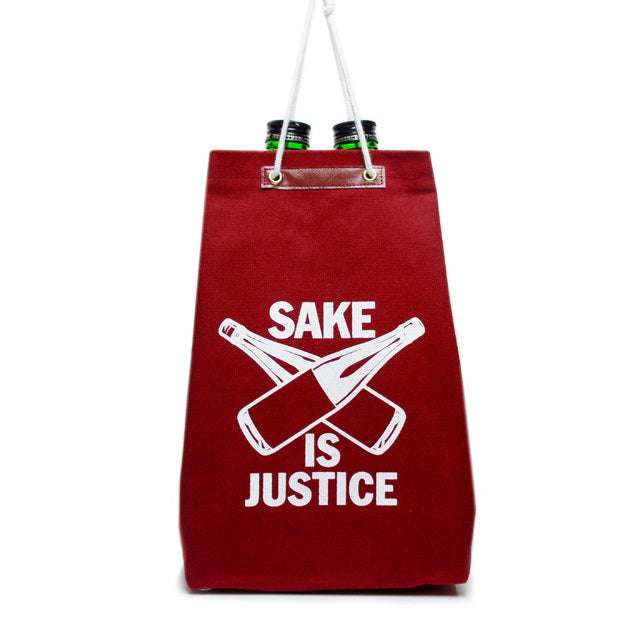 【通い袋】SAKE 袋 IS JUSTICE/濃赤