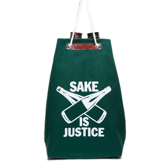 【通い袋】SAKE 袋 IS JUSTICE/深緑