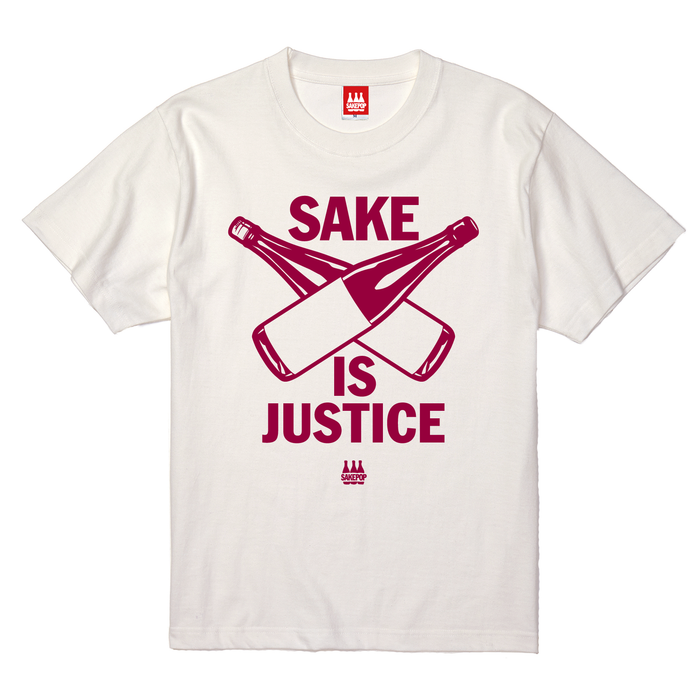 【T-shirt】SAKE IS JUSTICE/オフホワイト x バーガンディ