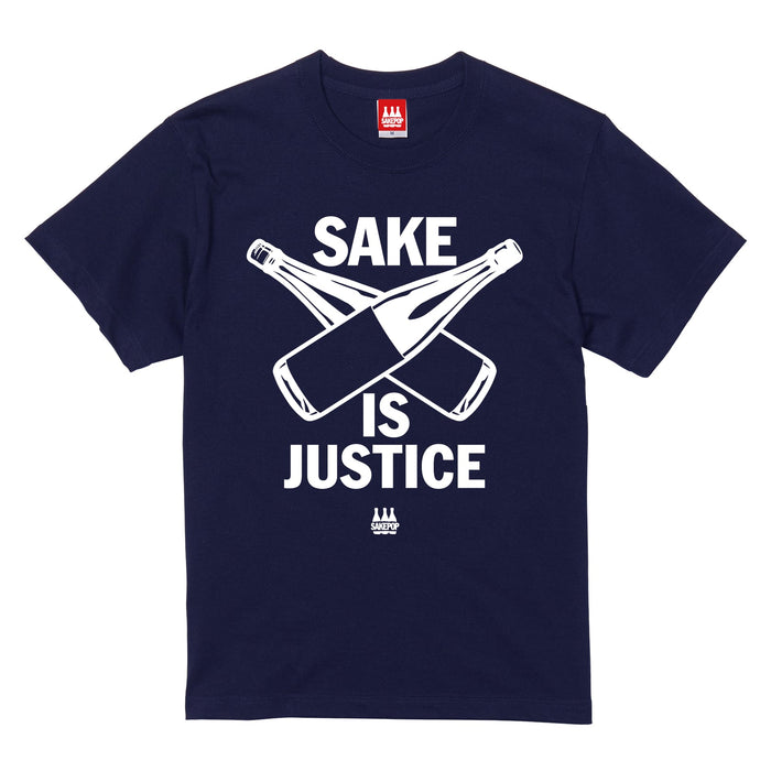【T-shirt】SAKE IS JUSTICE/ネイビー