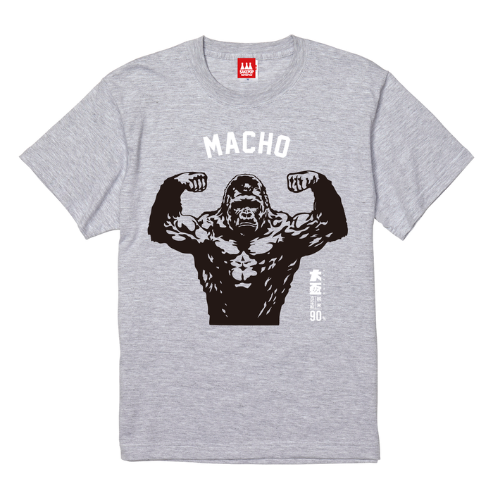【T-shirt】MACHO / ライトグレー
