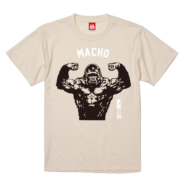 【T-shirt】MACHO / サンド