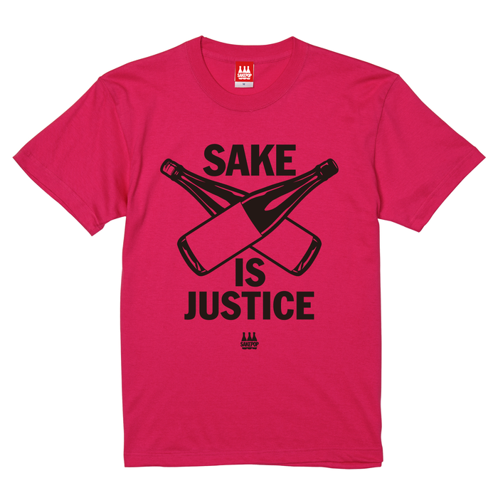 【T-shirt】SAKE IS JUSTICE/トロピカルピンク