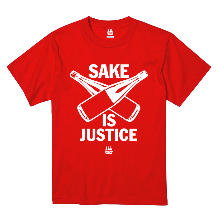 【T-shirt】SAKE IS JUSTICE/レッド