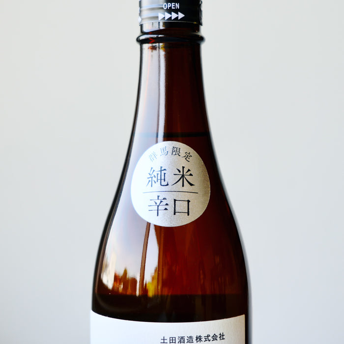 誉国光 上州クラシック 生酛 純米 辛口／720ml 【群馬限定】