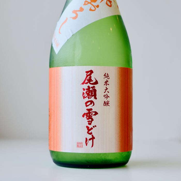 尾瀬の雪どけ 純米大吟醸 ひやおろし ／720ml【要冷蔵】【6BY】