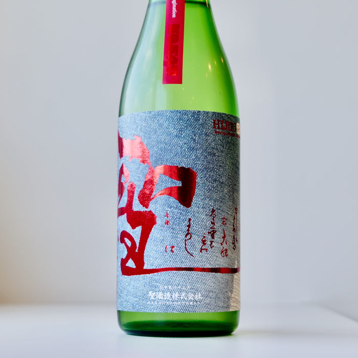 聖 INDIGO 純米大吟醸 あきのひじり ／720ml 6BY