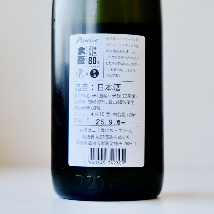 大盃 Macho 純米 FUSION 雄町x愛山 80% ／720ml【ステッカー付】【6BY】