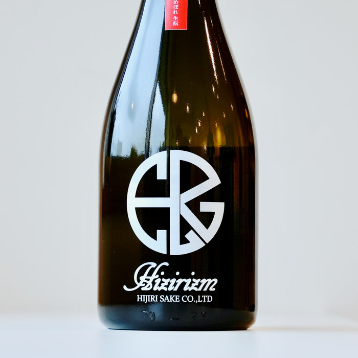 Hizirizm（ヒジリズム） 試験醸造 生酛 ／720ml【生酒】【6BY】
