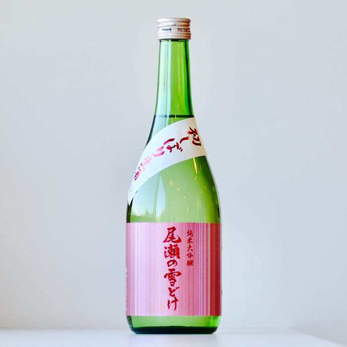 尾瀬の雪どけ 純米大吟醸 初しぼり生酒 ／720ml【生酒】7BY