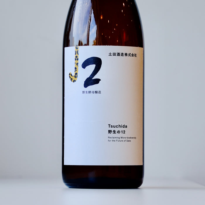 Tsu-chi-da 野生の12 ／720m 6BY