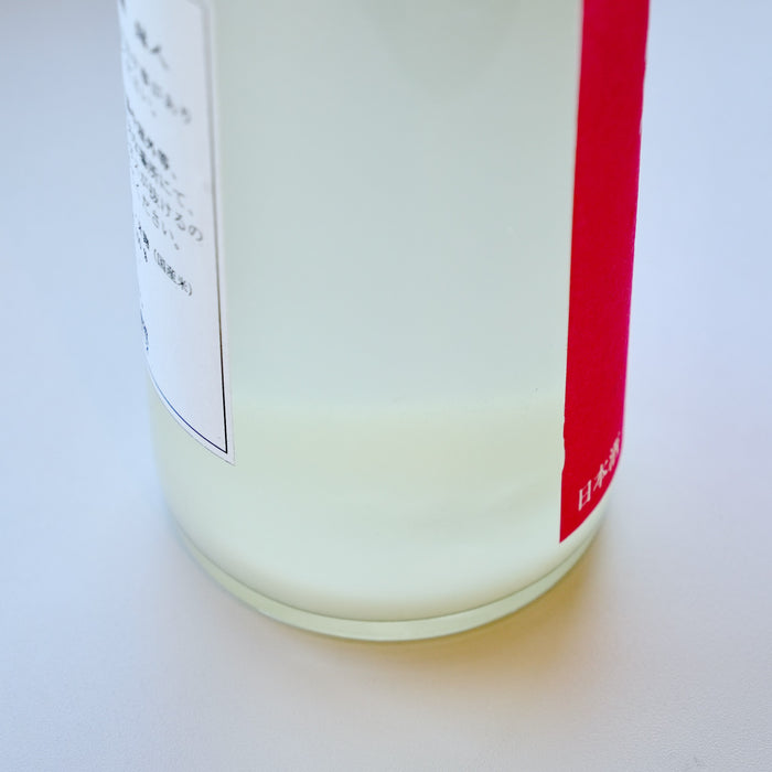 結人 純米吟醸 Pure あらばしり 生 ／720ml【生酒】7BY