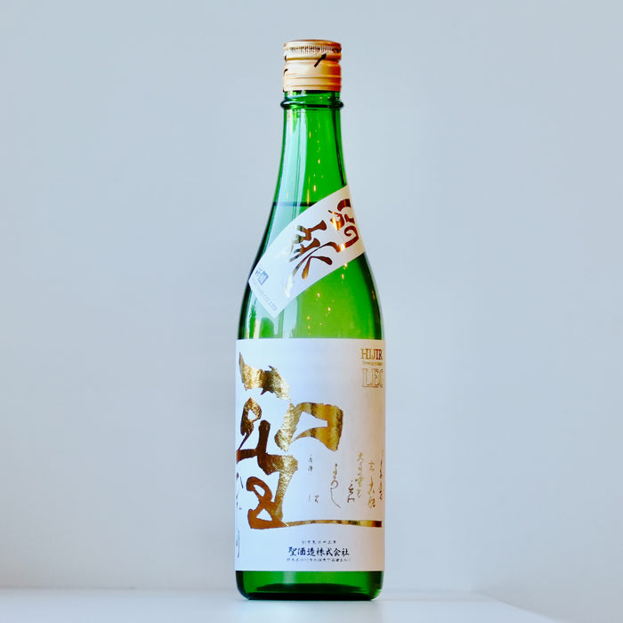 聖 ひとめぼれ 35 純米大吟醸 LEGIT／720ml【生酒】7BY