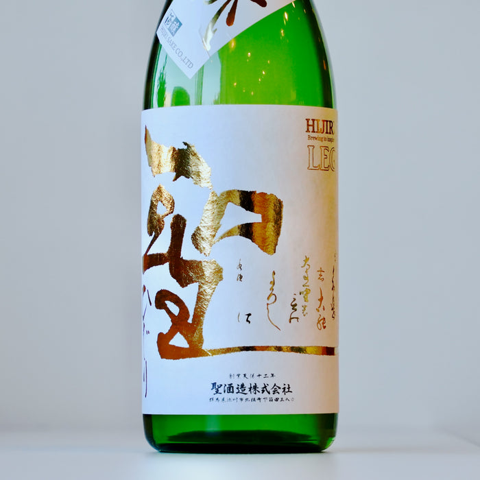 聖 ひとめぼれ 35 純米大吟醸 LEGIT／720ml【生酒】7BY