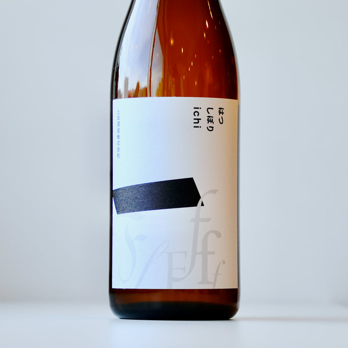 土田 はつしぼり ichi （F）／720ml【要冷蔵】7BY