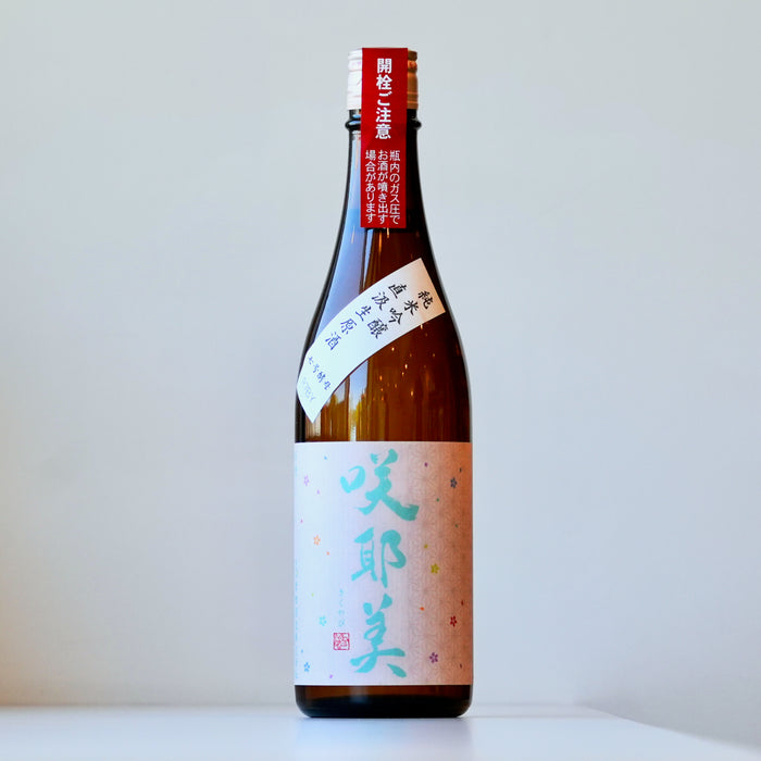 咲耶美 純米吟醸 直汲み 生原酒 ７号酵母 ／720ml【生酒】7BY