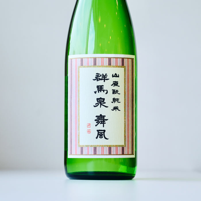 群馬泉 舞風 山廃酛純米 【生】【720ml】7BY