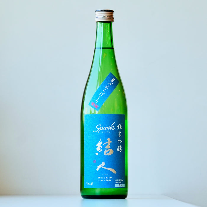 結人 純米吟醸 夏のあらばしり Spark【720ml】【生酒】7BY