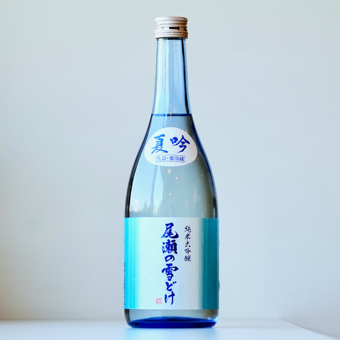 尾瀬の雪どけ 純米大吟醸 夏吟 ／720ml【生詰】【要冷蔵】7BY