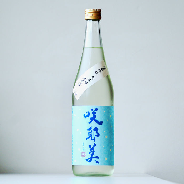 咲耶美 純米吟醸 無濾過生原酒 ／720ml【生酒】7BY