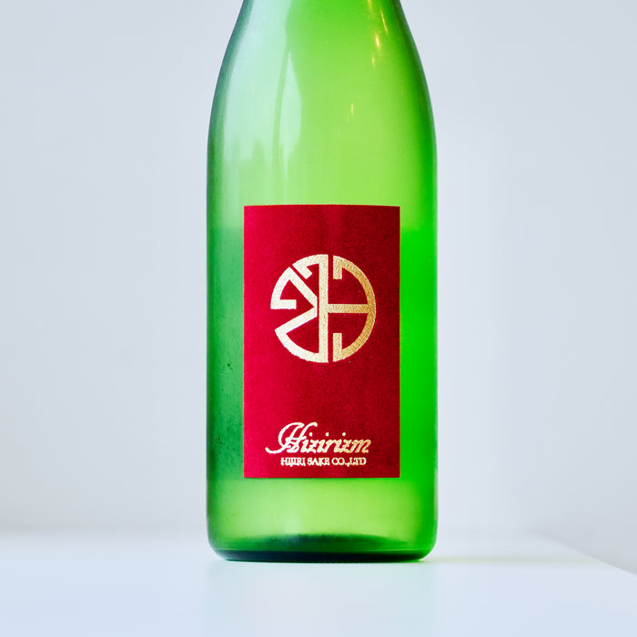 Hizirizm（ヒジリズム） 雄町50 純米大吟醸 生酛 ／720ml【生酒】【7BY】