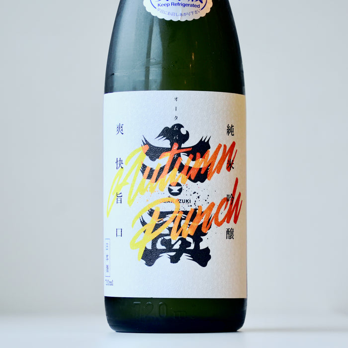 大盃 Autumn Punch 純米吟醸 爽快旨口／720ml【生詰／要冷蔵】【7BY】