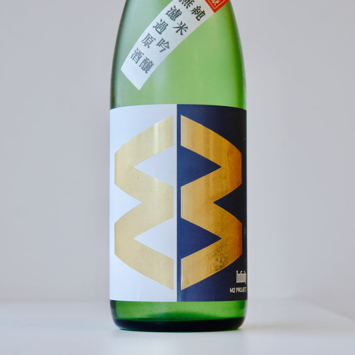 M2 純米吟醸 直汲み【柳澤酒造/町田酒造 コラボ酒】／720ml【生酒】5BY