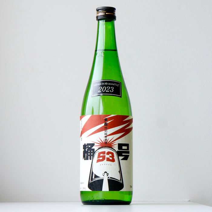 大盃 桶53号 特別純米原酒 （限定イナズマラベル2023）／720ml