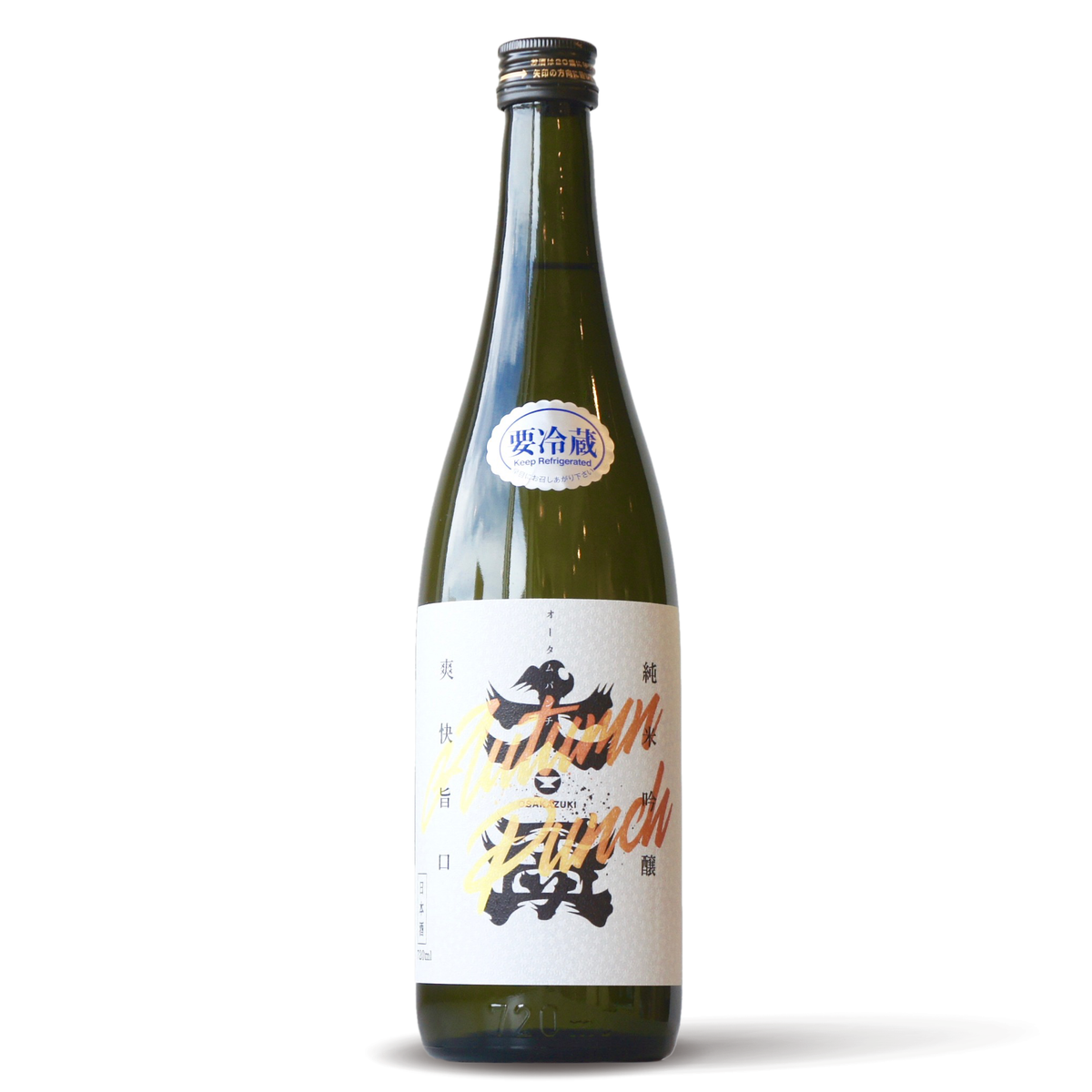 酒盃 楽天市場】【公式】東洋佐々木ガラス 杯 高台 1個 130ml