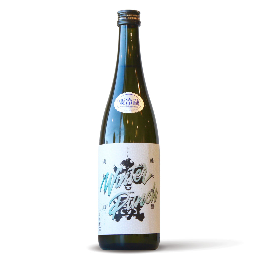 酒盃 大盃 Winter Punch 純米吟醸 爽快辛口／720ml【生詰】【要冷蔵】7BY