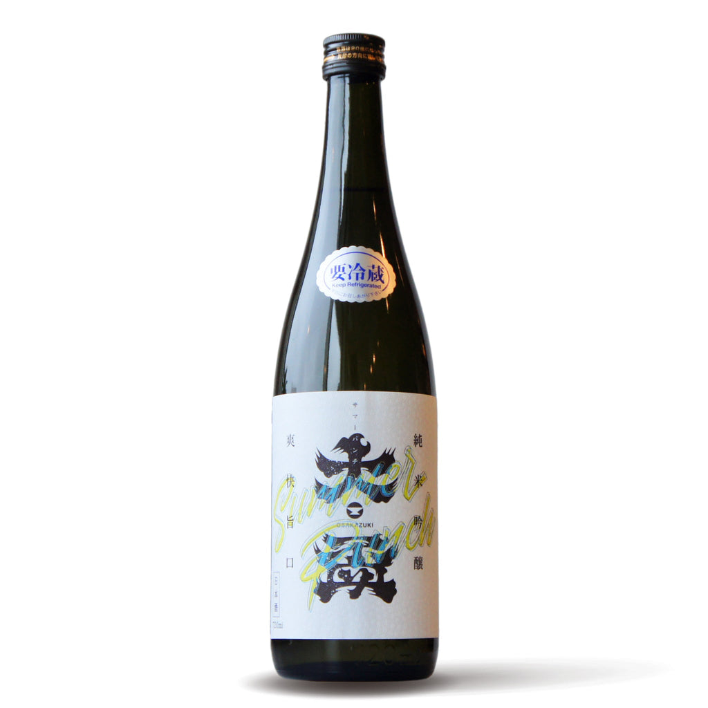 SF_sake2405__SP_f0b522d4-bc05-