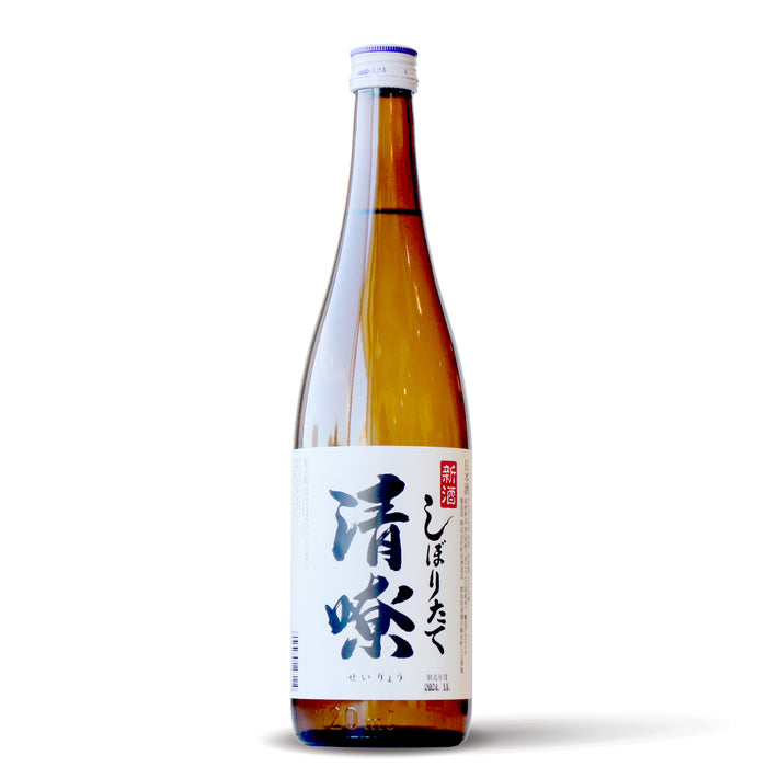 清嘹（せいりょう）新酒 しぼりだて ／720ml【町田酒造／群馬の地酒】【生】6BY