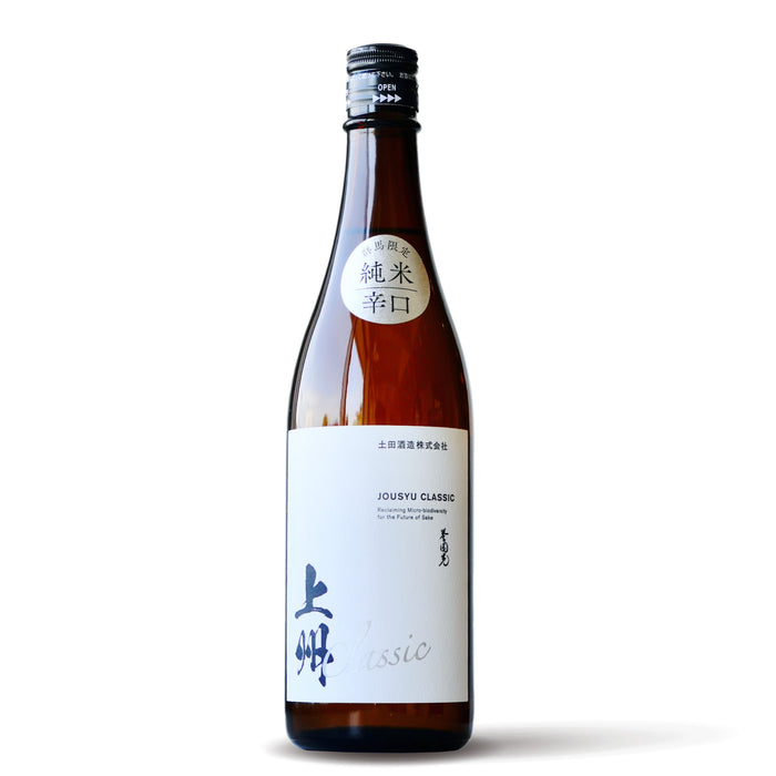誉国光 上州クラシック 生酛 純米 辛口／720ml 【群馬限定】