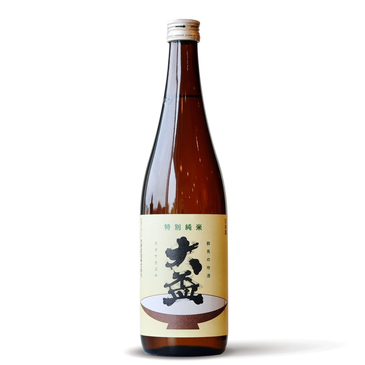 SF_sake2505_39f83f74-6d7a-4fc0