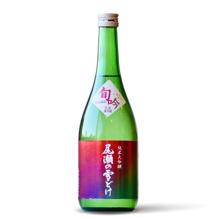 尾瀬の雪どけ 純米大吟醸 旬吟 春 生詰 ／720ml【要冷蔵】7BY