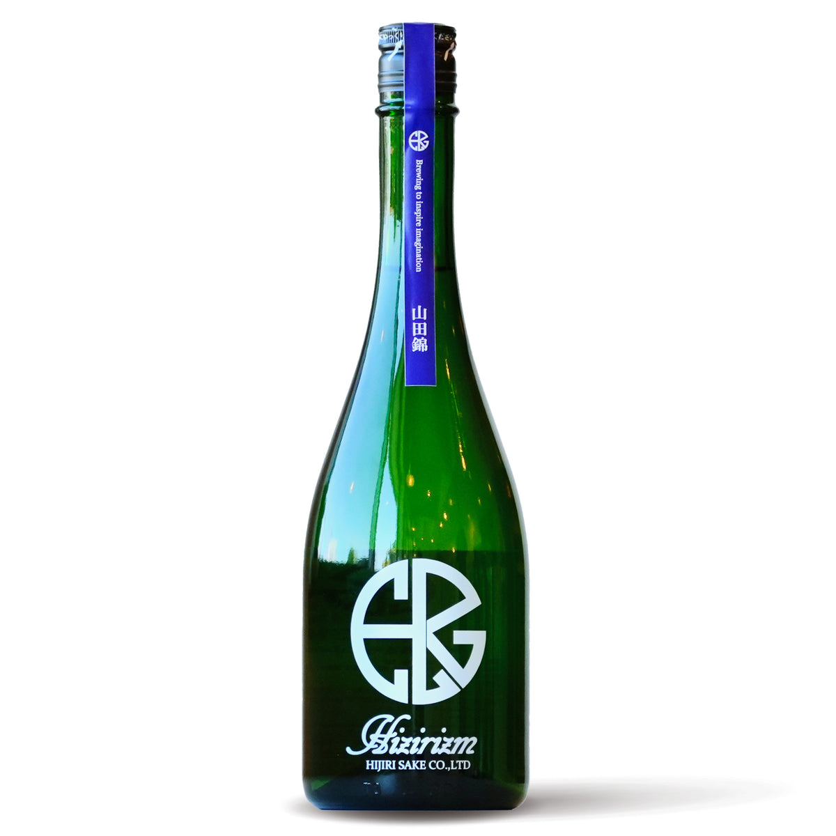 錦岳　青緑山水掛軸　H32 Hizirizm（ヒジリズム）山田錦50 攻め ／720ml【生酒】7BY — 高野酒店