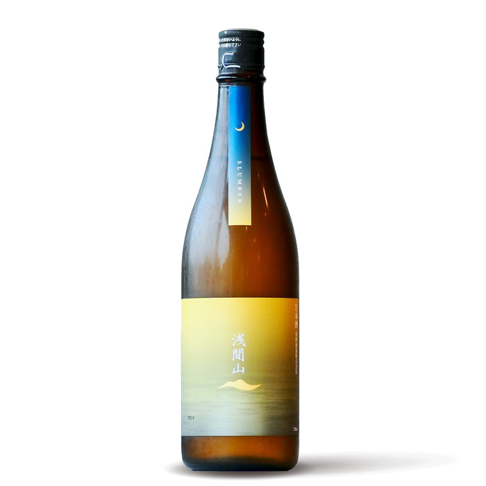 浅間山 SLUMBER【720ml】【生】7BY