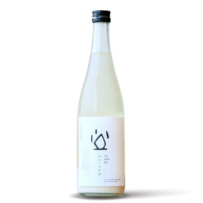 シン・ツチダ 活性にごり 生／720ml【要冷蔵】