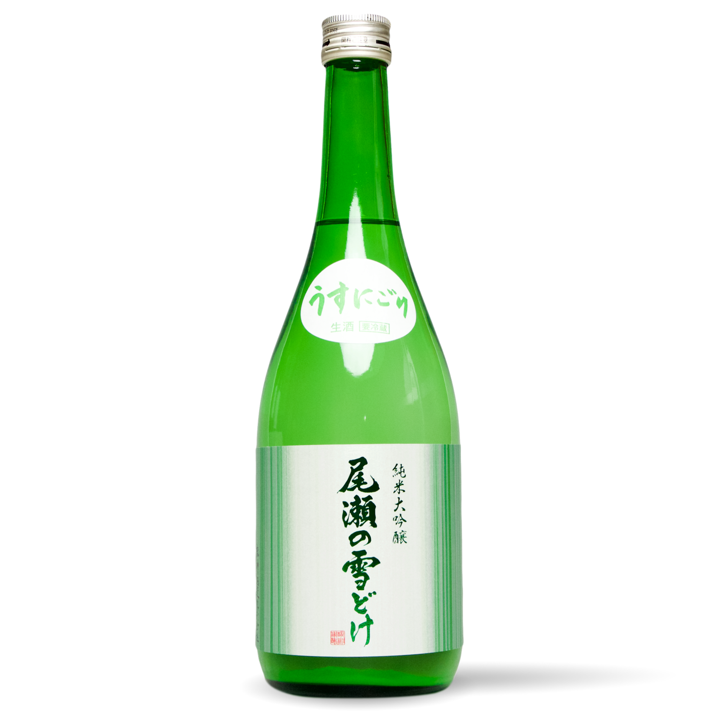 尾瀬の雪どけ 純米大吟醸 うすにごり 生酒 ／720ml【生酒】7BY — 高野酒店