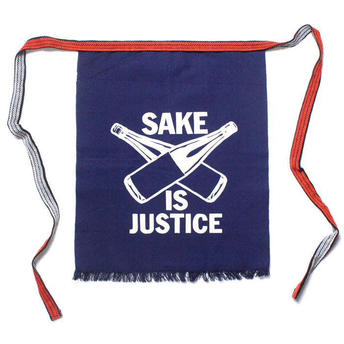 【帆前掛け／手染め】SAKE IS JUSTICE / 紺（ポケット付き）