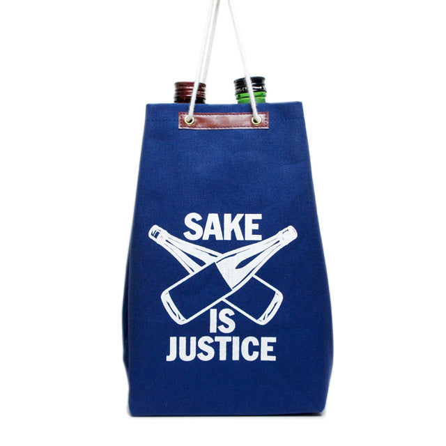 【通い袋】SAKE 袋 IS JUSTICE／紺