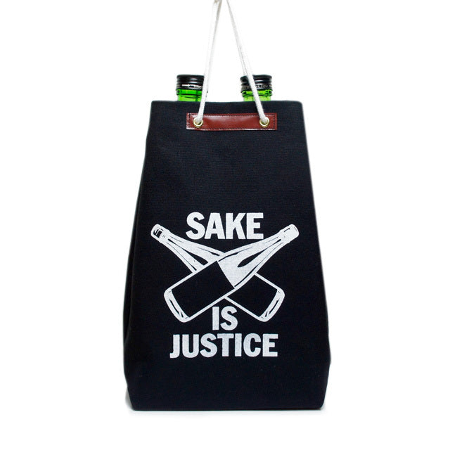 【通い袋】SAKE 袋 IS JUSTICE／漆黒