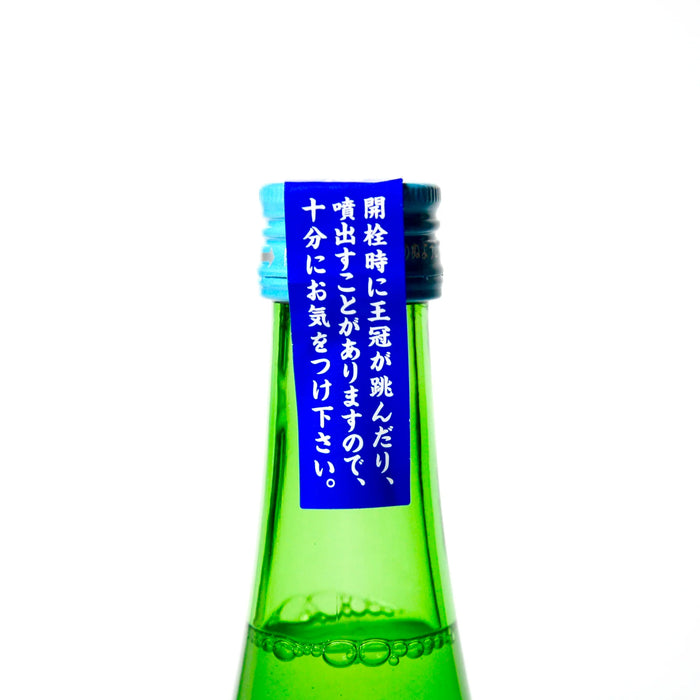 町田酒造 特別純米55 五百万石 にごり ／720ml【4BY】【生酒】
