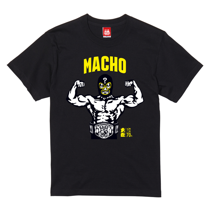【T-shirt】Macho マスクマン／ブラック