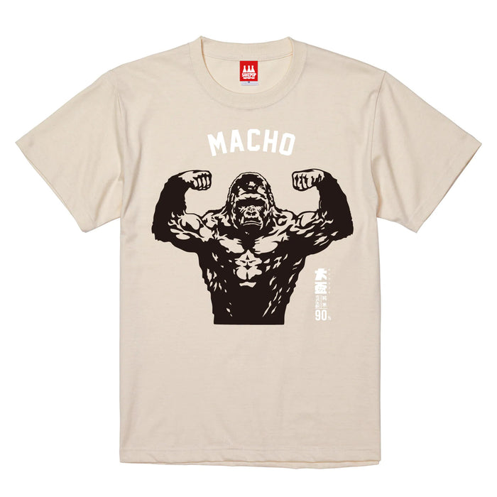【T-shirt】MACHO ／ サンド