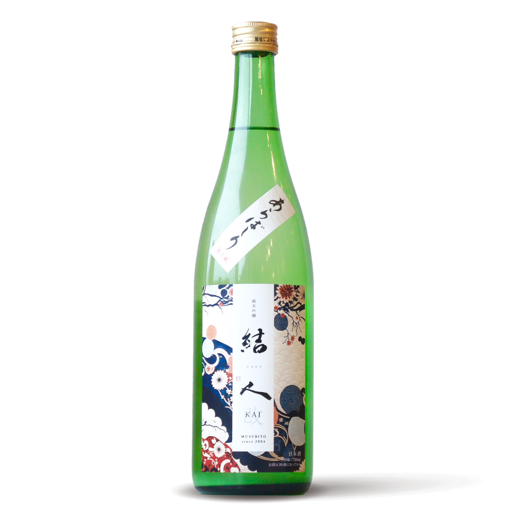 結人(改)KAI 純米吟醸 あらばしり 生 /720ml【生酒】4BY 結人(改)KAI 純米吟醸 あらばしり 生 /720ml【生酒】4BY
